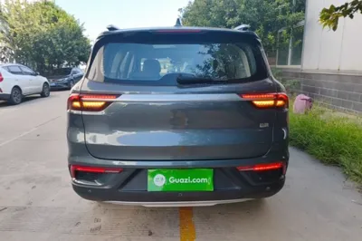 Geely Auto Haoyue