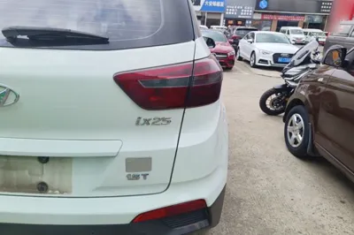 Hyundai ix25