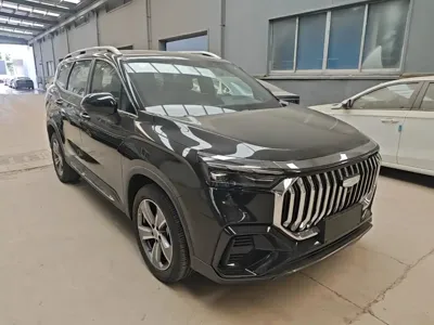 Geely Haoyue L