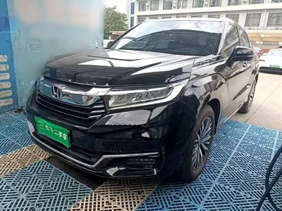 Honda Avancier