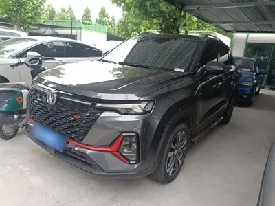 Changan CS35PLUS