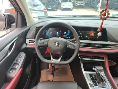 Changan CS55PLUS