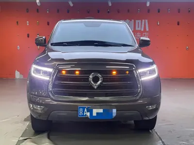 Great Wall Pao