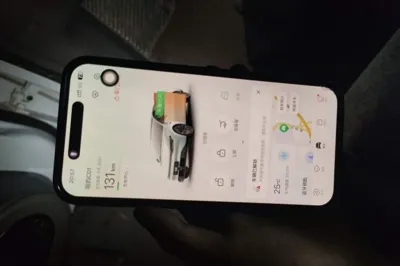 Leapmotor C01