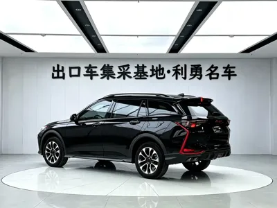Aeolus GS