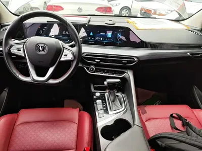 Changan Eado