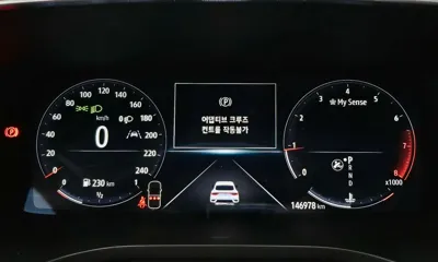 Renault-KoreaSamsung XM3