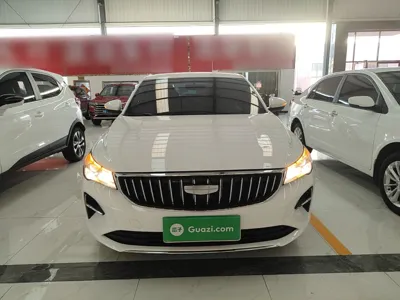 Geely Auto Emgrand