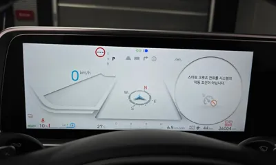 Hyundai Ioniq6