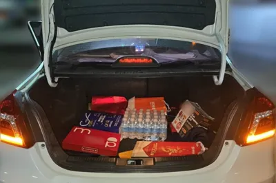 Geely Auto Diamond