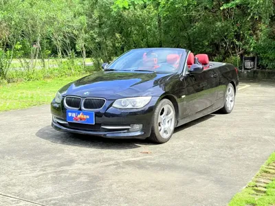 BMW 3 Series (Import)
