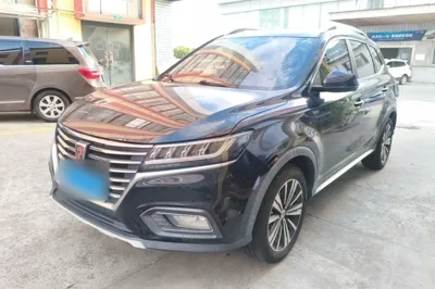 Roewe RX5