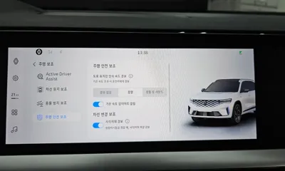 Renault-KoreaSamsung Grand Koleos
