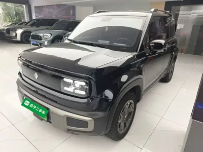 Baojun Yueye Plus