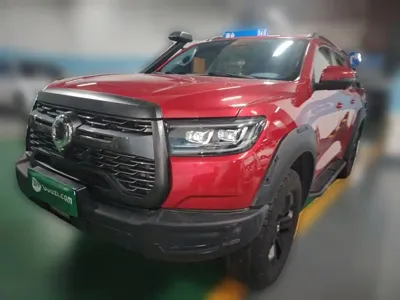 Great Wall Pao