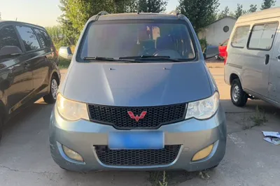 Wuling Hongguang