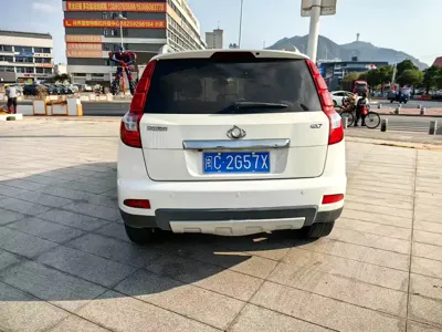 Geely GX7