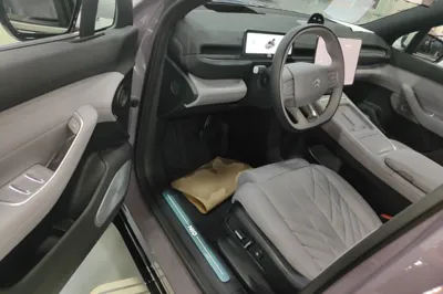 Nio EC6