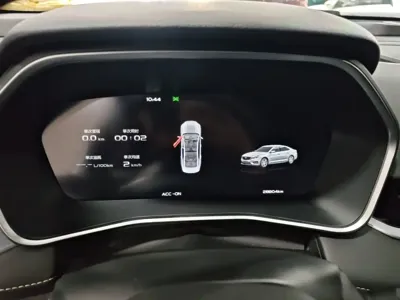 Geely Xingrui