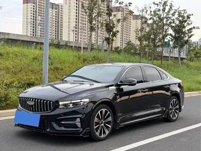 Geely Xingrui