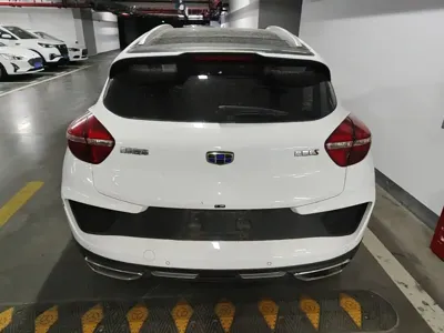 Geely Emgrand GS