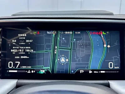 GAC Motor Trumpchi GS8