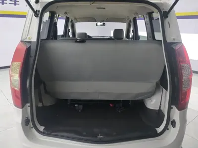 Wuling Hongguang