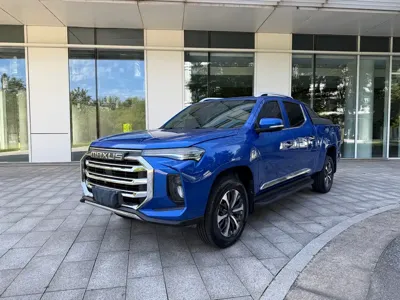 Maxus T90