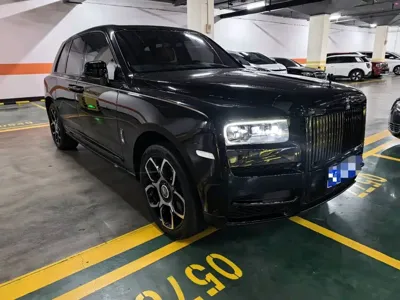 Rolls-Royce Cullinan