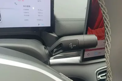 Geely Galaxy Galaxy A7