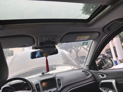 Chery Tiggo 5