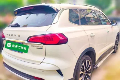 Roewe RX5 Max