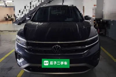 Volkswagen Talagon