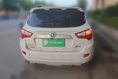 Changan CS35