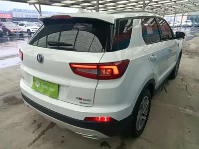 Changan CS55