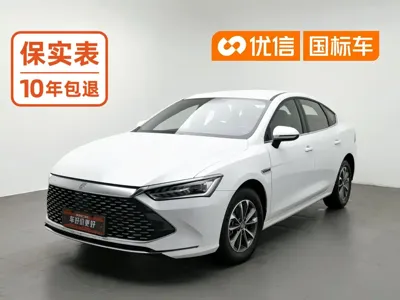 BYD Qin Plus