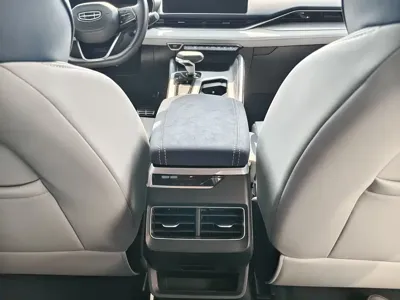 Geely Xingrui