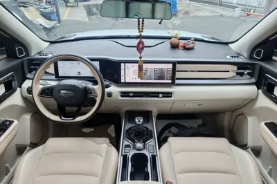 Geely Auto icon