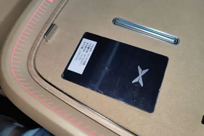 Xpeng Xpeng GX