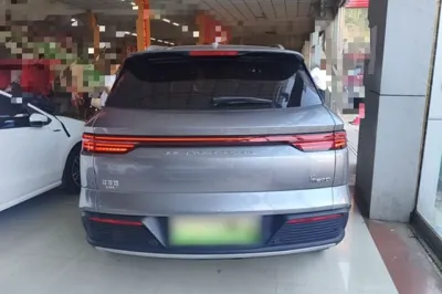 BYD Song Pro New Energy