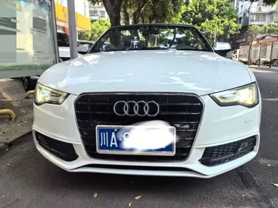Audi A5 (Import)