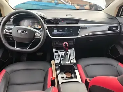Geely Emgrand GS