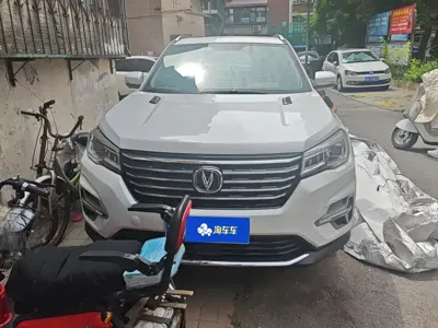 Changan CS75