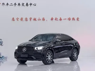 Mercedes-Benz GLE Coupe
