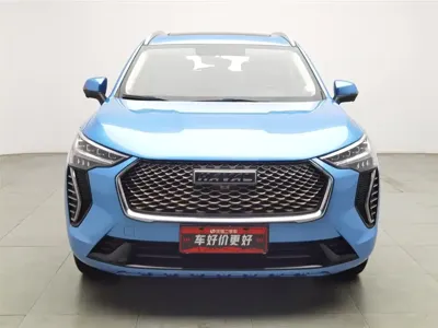 Haval Chulian