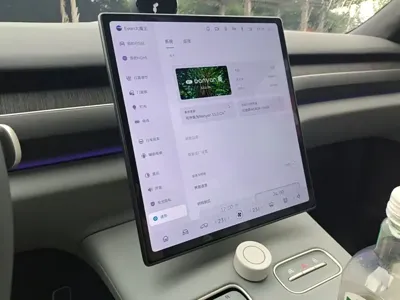 Nio ES8
