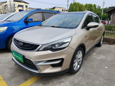 Geely Emgrand GS