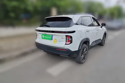 Baojun RS-3