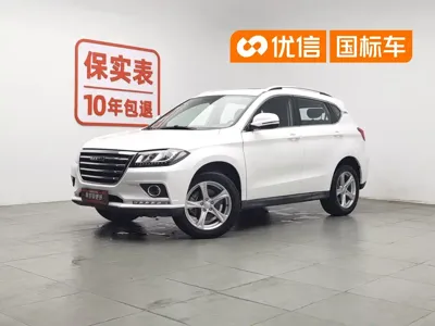 Haval H2