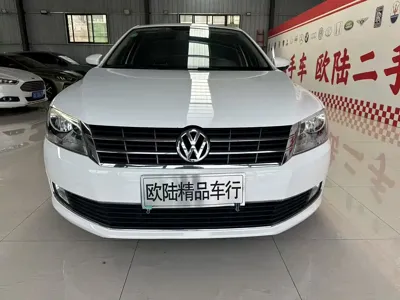 Volkswagen Gran Lavida